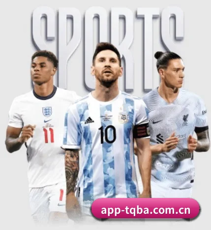 app-tqba.com.cn五大内容板块,覆盖赛事直播与实时比分